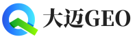 大厂回族自治县大迈GEO